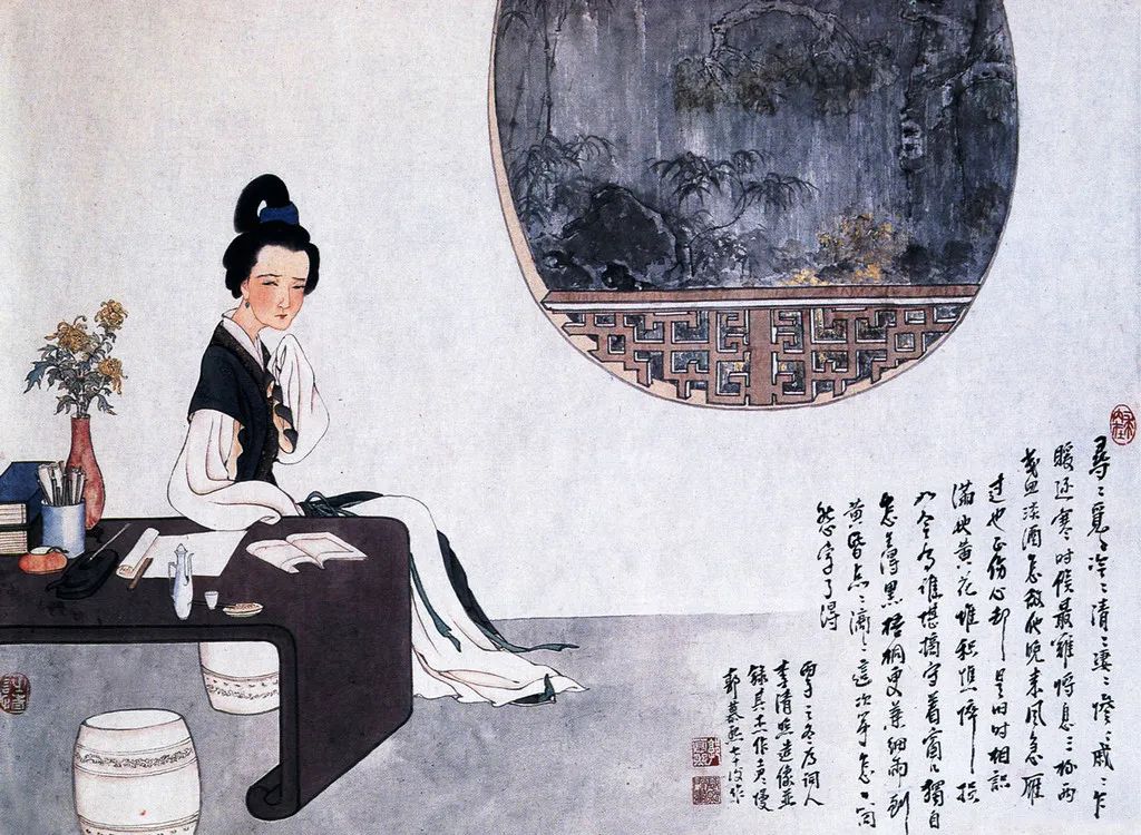 shengshengman.xunxunmimi[liqingzhao].jpg