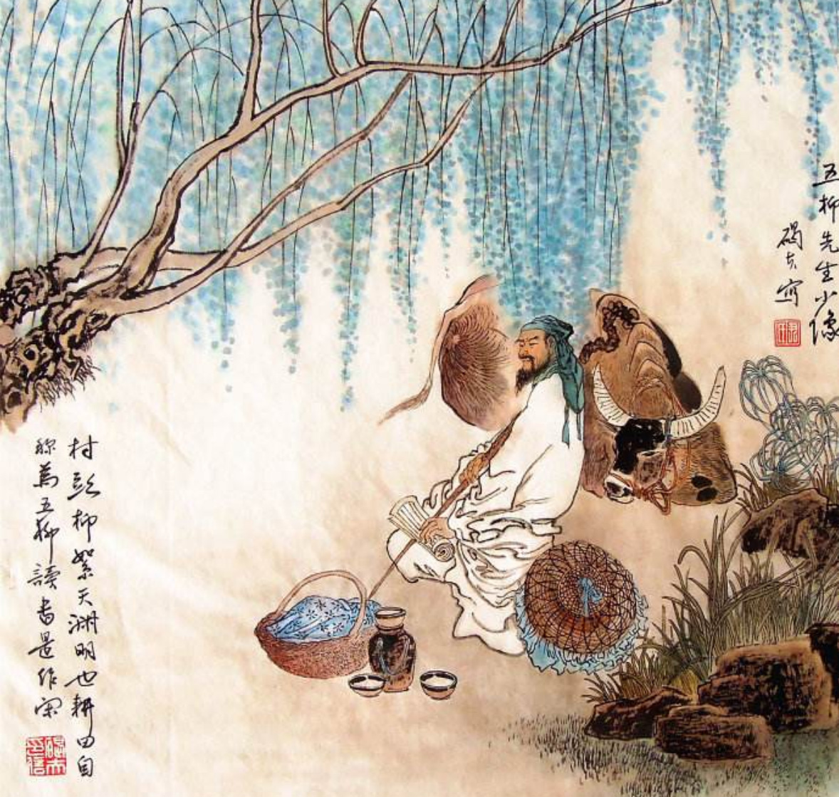 wuliuxianshengzhuan[taoyuanming].jpg