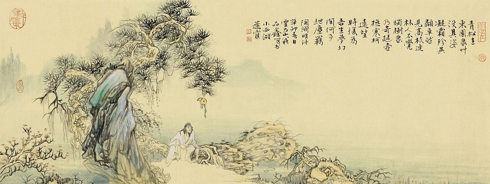 饮酒（东晋·陶渊明）.jpg